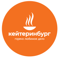 Шеф-академия Кейтеринбурга